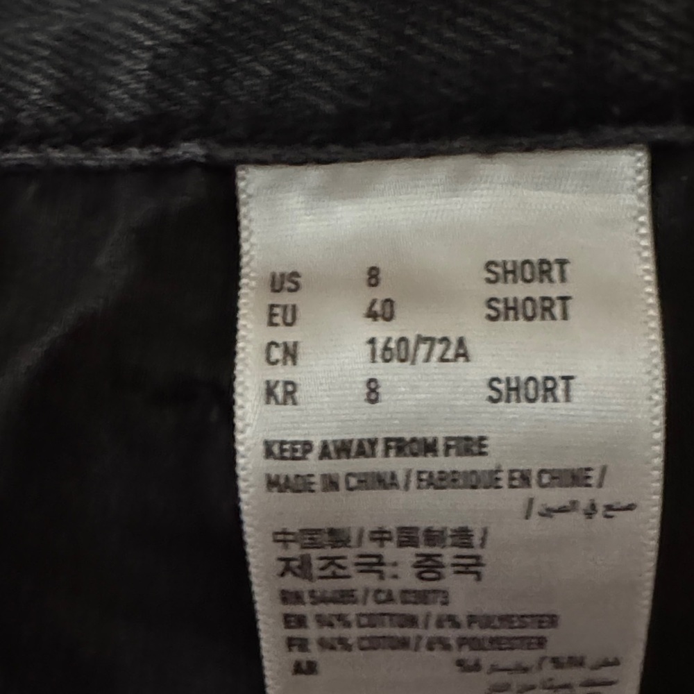 American Eagle Outfitters Charcoal Jeans with Black Floral Pattern - Picture 8 of 12